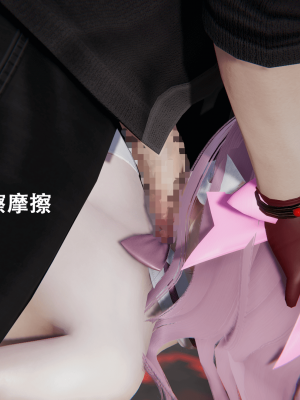 [ondadelmare] 魔法戰士 - 珠 1.0-1.1_0134