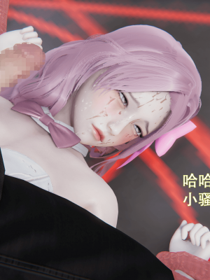 [ondadelmare] 魔法戰士 - 珠 1.0-1.1_0139