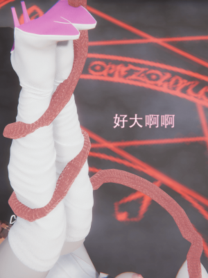 [ondadelmare] 魔法戰士 - 珠 1.0-1.1_0151