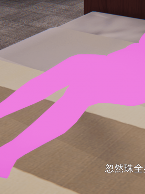 [ondadelmare] 魔法戰士 - 珠 1.0-1.1_0225