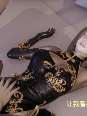 [ondadelmare] 魔法戰士 - 珠 1.0-1.1_0231