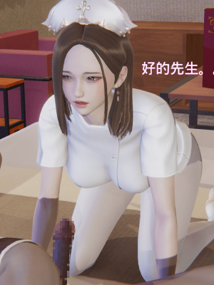 [ondadelmare] 魔法戰士 - 珠 1.0-1.1_0258