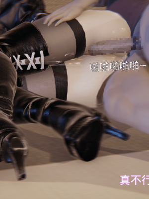 [ondadelmare] 魔法戰士 - 珠 1.0-1.1_0316