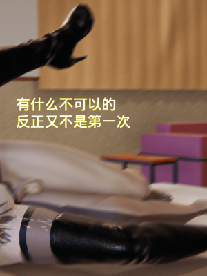 [ondadelmare] 魔法戰士 - 珠 1.0-1.1_0321