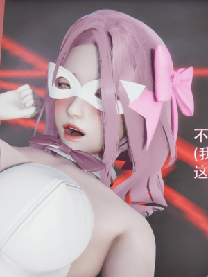 [ondadelmare] 魔法戰士 - 珠 1.0-1.1_0107