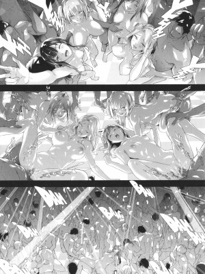 [史鬼匠人] TS☆Revolution [篆儀通文書坊漢化] [轟媽去黑條版] [無修正]_195