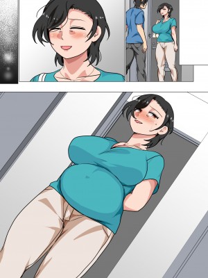 [さーくるスパイス] 母親に告白したら一日だけセックスをさせてくれた話2_111