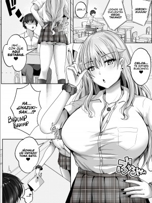 [白桃亭 (rikazu)] 子作り実施科目。絶倫の僕を優しく筆おろししてくれるクラスの人気ギャル_03