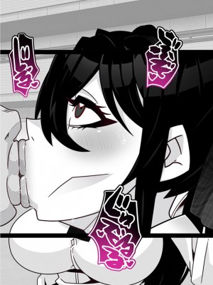 [眼帯クリティカル (BeLu)]  人間を都合よく洗脳する催眠アプリで人類は敗北しました_29