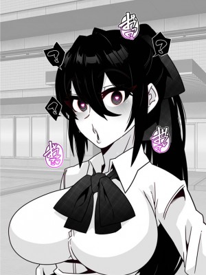 [眼帯クリティカル (BeLu)]  人間を都合よく洗脳する催眠アプリで人類は敗北しました_24