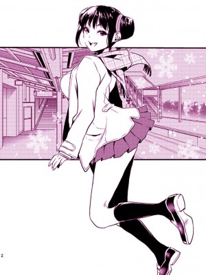 [むしゃぶる (武者サブ)] Decorate [DL版]_26