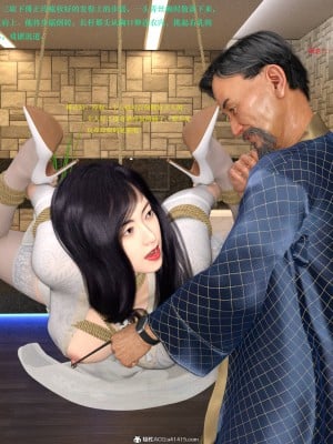 蹂躏女刑警02_026