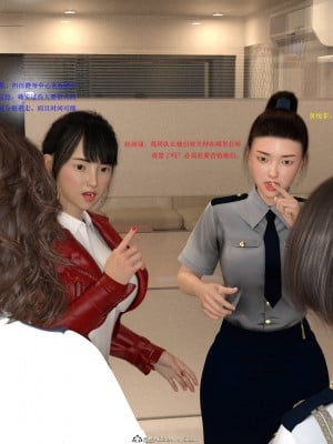 蹂躏女刑警02_055