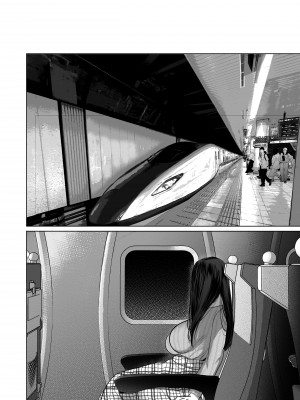 [とろとろ夢ばなな (夢木ばなな)] あなたが望むなら5〜恥辱のアナル開発温泉旅行〜 [DL版]_127_127