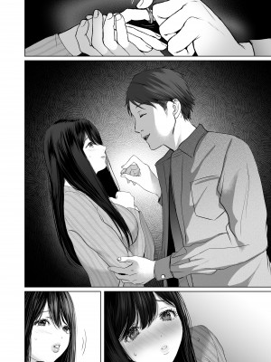[とろとろ夢ばなな (夢木ばなな)] あなたが望むなら5〜恥辱のアナル開発温泉旅行〜 [DL版]_275_9