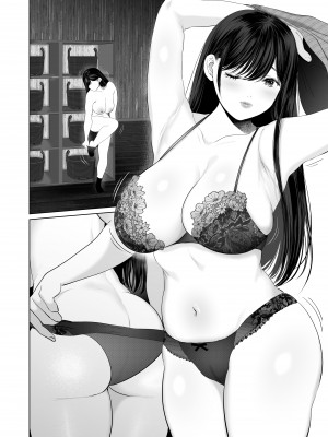 [とろとろ夢ばなな (夢木ばなな)] あなたが望むなら5〜恥辱のアナル開発温泉旅行〜 [DL版]_277_11