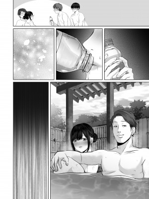 [とろとろ夢ばなな (夢木ばなな)] あなたが望むなら5〜恥辱のアナル開発温泉旅行〜 [DL版]_283_17