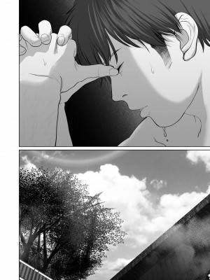 [とろとろ夢ばなな (夢木ばなな)] あなたが望むなら5〜恥辱のアナル開発温泉旅行〜 [DL版]_389_123