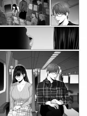 [とろとろ夢ばなな (夢木ばなな)] あなたが望むなら5〜恥辱のアナル開発温泉旅行〜 [DL版]_392_126