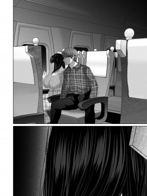 [とろとろ夢ばなな (夢木ばなな)] あなたが望むなら5〜恥辱のアナル開発温泉旅行〜 [DL版]_393_127