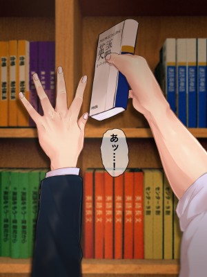 [カークン] 僕の方が先に好きだったのに～好きなあの子が犯される話～1巻総集編 [DL版]_011