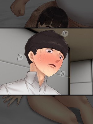 [カークン] 僕の方が先に好きだったのに～好きなあの子が犯される話～1巻総集編 [DL版]_299