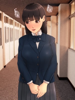 [カークン] 僕の方が先に好きだったのに～好きなあの子が犯される話～1巻総集編 [DL版]_339