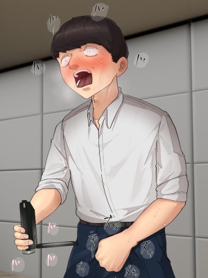 [カークン] 僕の方が先に好きだったのに～好きなあの子が犯される話～1巻総集編 [DL版]_285