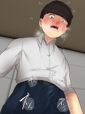 [カークン] 僕の方が先に好きだったのに～好きなあの子が犯される話～1巻総集編 [DL版]_291