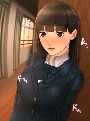 [カークン] 僕の方が先に好きだったのに～好きなあの子が犯される話～1巻総集編 [DL版]_185