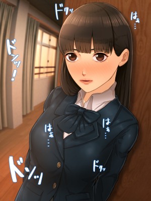 [カークン] 僕の方が先に好きだったのに～好きなあの子が犯される話～1巻総集編 [DL版]_186