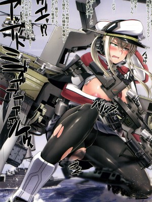 (C95) [菊の弁 (才津二等軍曹)] Graf's SUKEBE Book II (艦隊これくしょん -艦これ-)_03