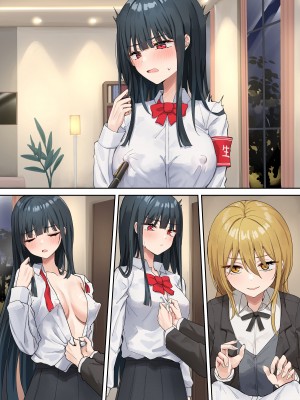 [ピリオデストラクション (ぴりぷん)] お嬢様学級委員長が貧困ギャルをお金でわからせようとする百合2_066