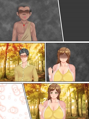 族長の息子に寝取られる熟女人妻・真理江_312