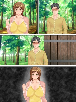族長の息子に寝取られる熟女人妻・真理江_293