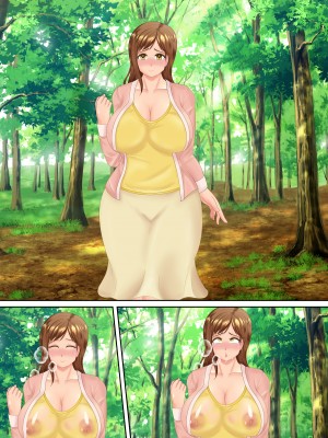 族長の息子に寝取られる熟女人妻・真理江_342