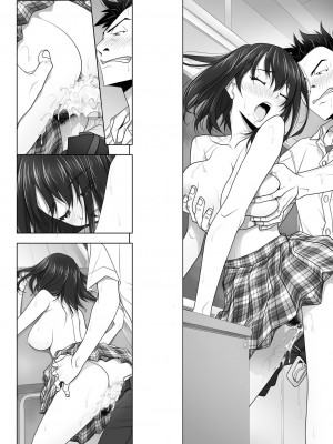 [彩～IRODORI～ (SOYOSOYO)] ネトラレノトリコツズキ [DL版]_42