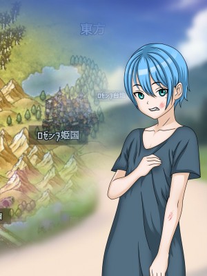 [フシギ堂] 洗脳堕ちした皇女様-ドスケベW皇女編-PART1 寝取られドマゾ化させられて将来を棒に振った勇者候補の少年_297