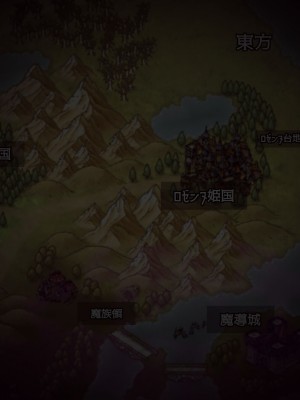 [フシギ堂] 洗脳堕ちした皇女様-ドスケベW皇女編-PART1 寝取られドマゾ化させられて将来を棒に振った勇者候補の少年_346