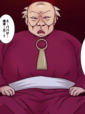 [フシギ堂] 洗脳堕ちした皇女様-ドスケベW皇女編-PART1 寝取られドマゾ化させられて将来を棒に振った勇者候補の少年_169