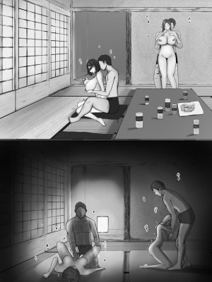 [ババンギダ柳田] 交換物語 [surely个人汉化]_046