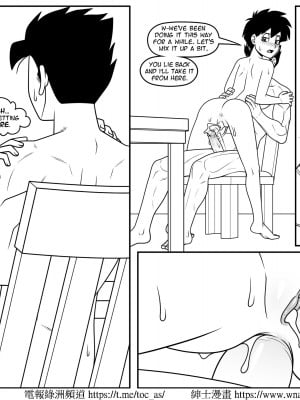 Mutual Affairs Page_MutualAffairs_Page10