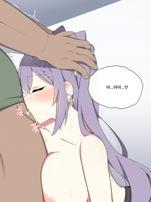 [Poyeop] Keqing (Genshin Impact)_061_Keqing_61