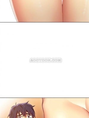 [Red-A & 頸枕] 繼母的朋友們 1-147 官方中文（完結）_0031_30