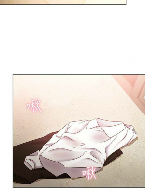 [Red-A & 頸枕] 繼母的朋友們 1-147 官方中文（完結）_0131_01