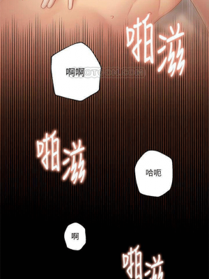 [Red-A & 頸枕] 繼母的朋友們 1-147 官方中文（完結）_0145_08-min