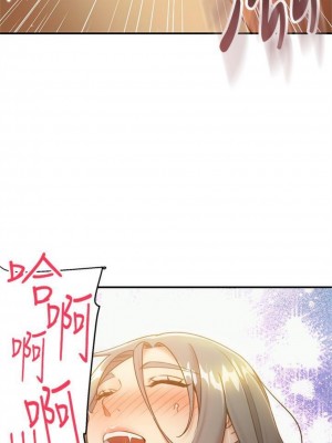 [Red-A & 頸枕] 繼母的朋友們 1-147 官方中文（完結）_0215_78