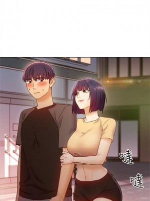 [Red-A & 頸枕] 繼母的朋友們 1-147 官方中文（完結）_0360_013