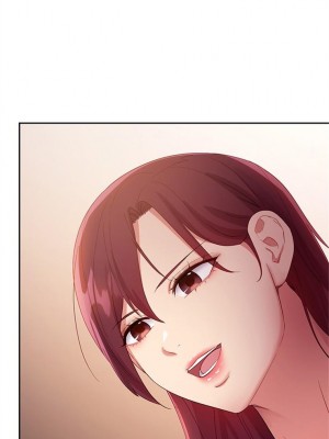 [Red-A & 頸枕] 繼母的朋友們 1-147 官方中文（完結）_0886_071