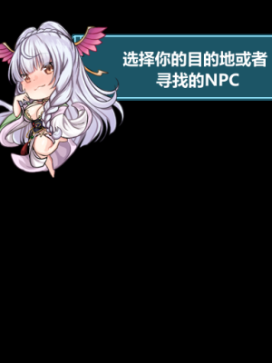[蓝月虫1988] 绯色修仙录 绯月仙行录 绯色寻仙录 魔改版0.7 官中0.476_0010_ev_31